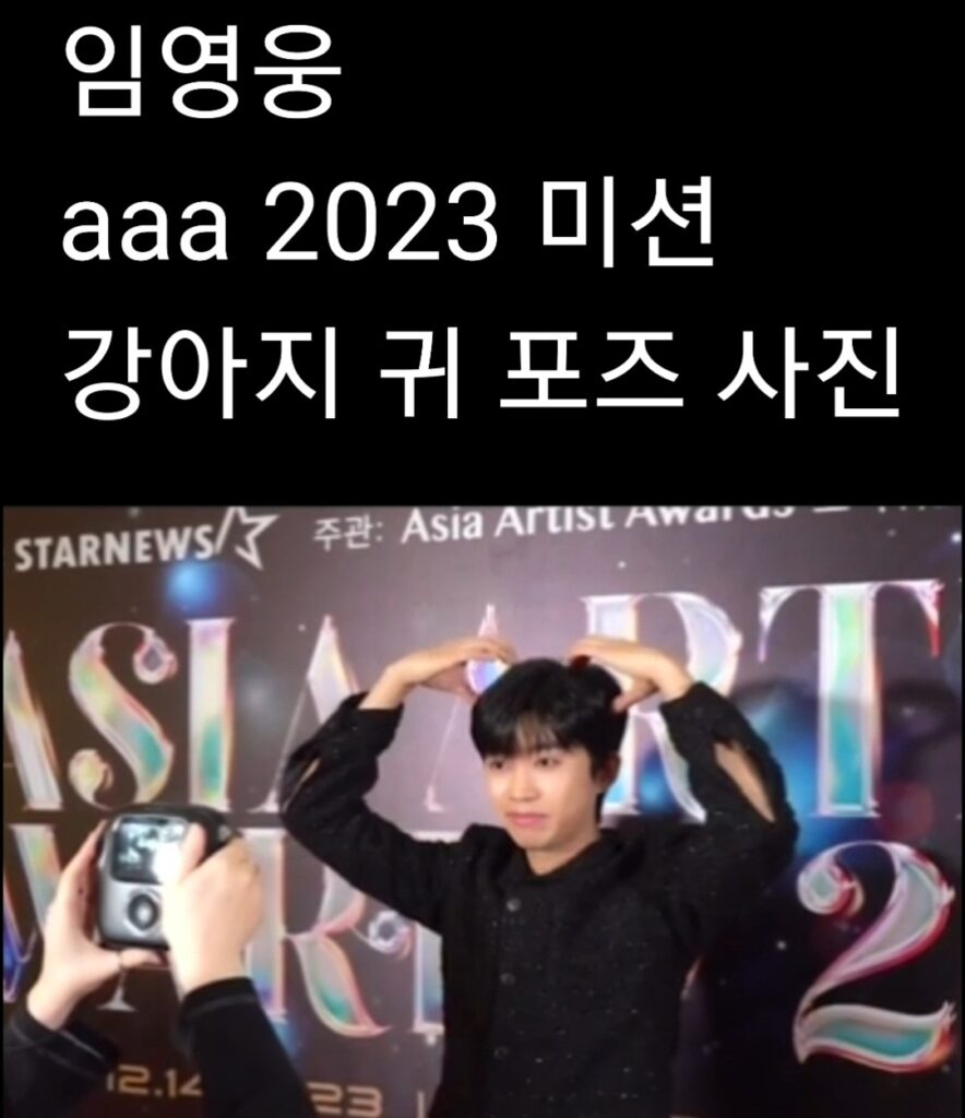 KakaoTalk 20240106 141710013