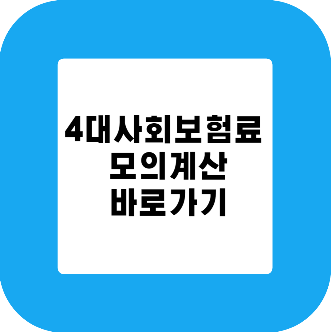 제목을 입력해주세요 001 40