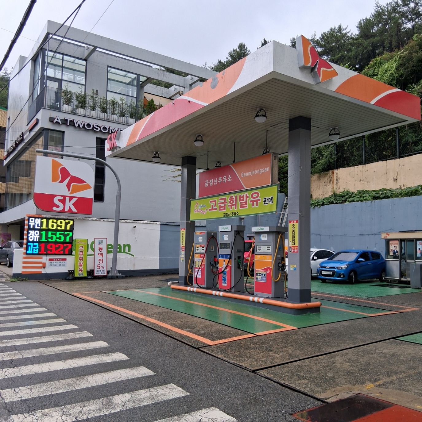 KakaoTalk 20250725 083627427