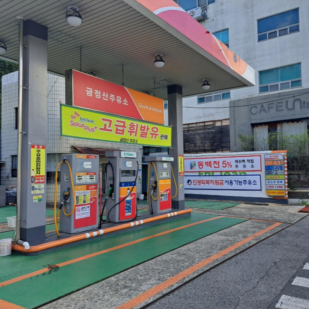 제목을 입력해주세요 001 2