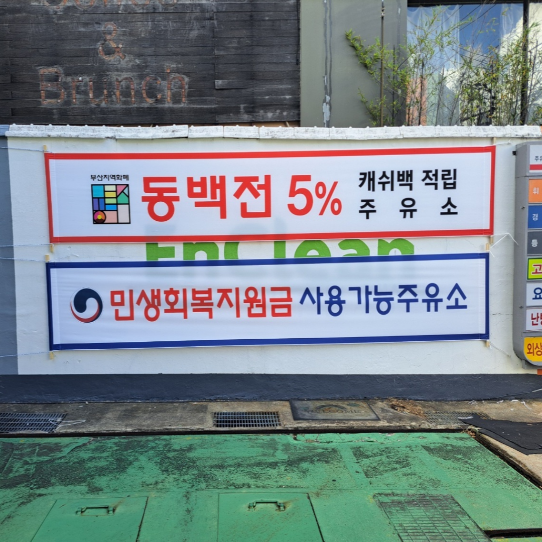 제목을 입력해주세요 001 3