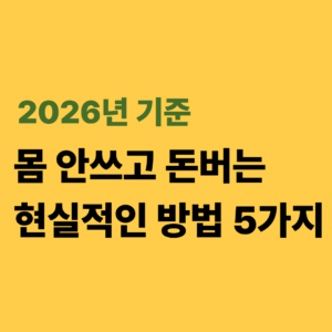 제목을 입력해주세요